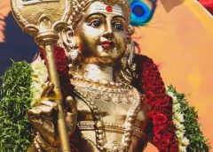vivekachudamani pdf